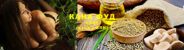 не бодяженный Абаза