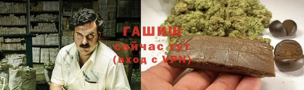 не бодяженный Абаза