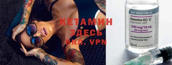 не бодяженный Абаза