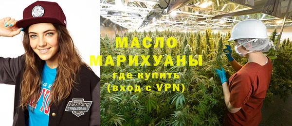 не бодяженный Абаза