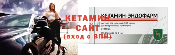 COCAINE Пестово