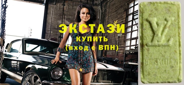 каннабис Абдулино