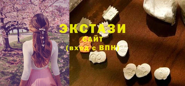 не бодяженный Абаза
