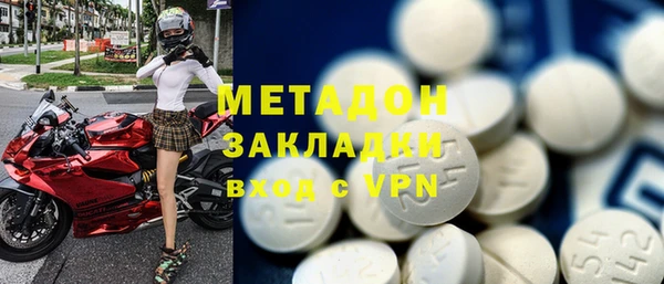 наркотики Алексеевка